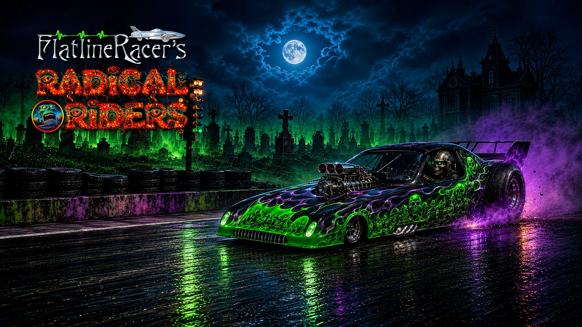 Funny dragster — studio logo